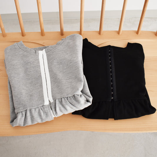 【gleam】2WAYホック開きペプラムカーディガン