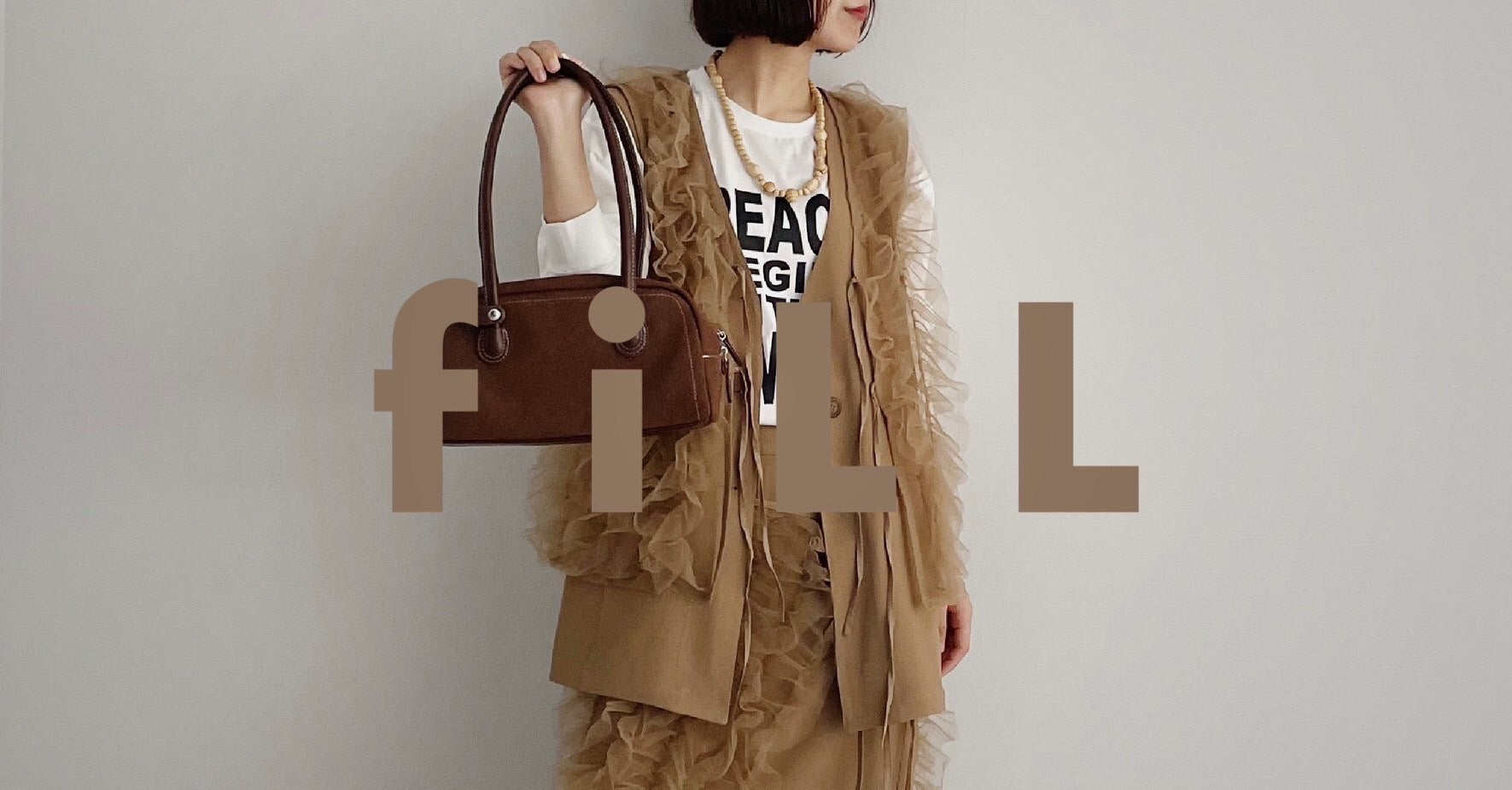 Lea Lea – fiLL