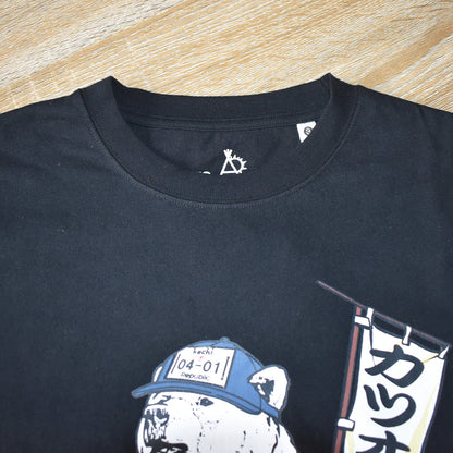 【go slow caravan】リパブリック水産カツオのたたきクマTEE