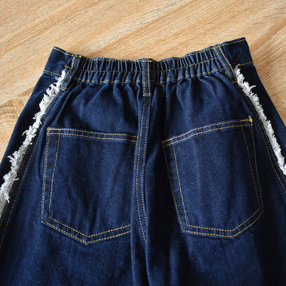 【Fun Fashion Future】サイドフリンジワイドパンツ