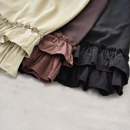 gleam 異素材ティアードフリルヘムスカート