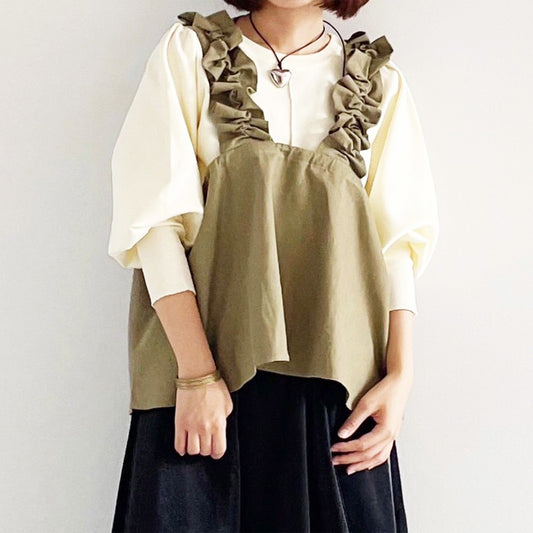 【Lupilien】ジャンパーベスト